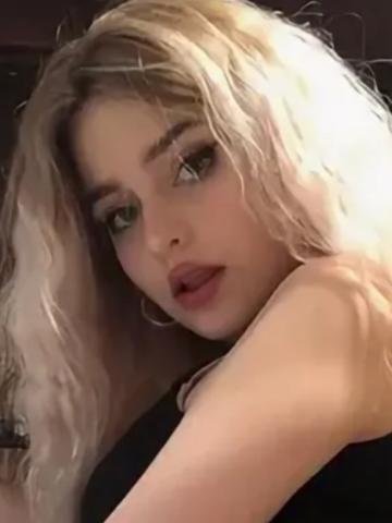 Фатима