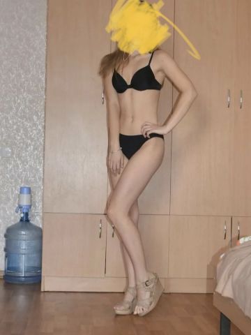 Фатима